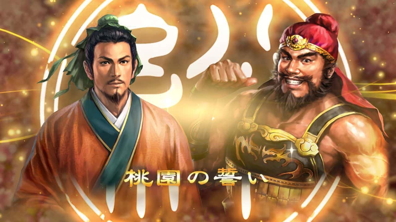 游戏画面1